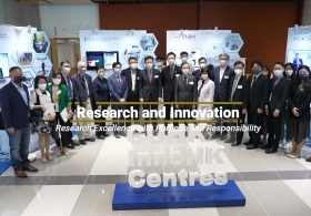 CUHK Strategic Plan 2021–2025 — Research and Innovation (English version)
