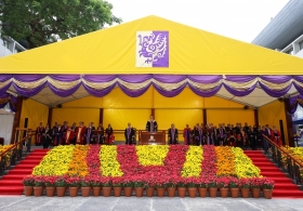The 92nd Congregation for the Conferment of Degrees
