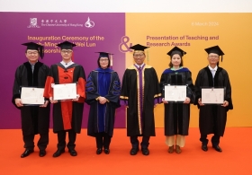 Inauguration Ceremony of the Choh-Ming Li and Wei Lun Professorships and Presentation of Teaching and Research Awards